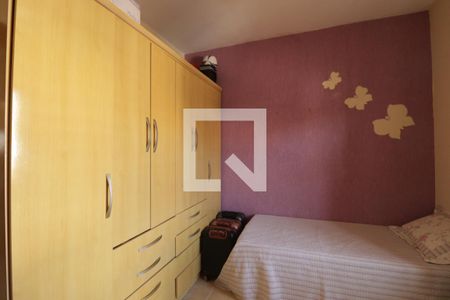 Quarto 2 de casa à venda com 5 quartos, 307m² em Cidade Nova Ii, Várzea Paulista