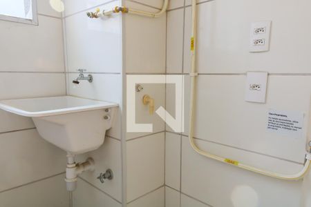 Área de Serviço de apartamento à venda com 2 quartos, 48m² em Bonsucesso, Rio de Janeiro