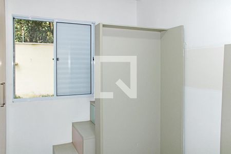 Quarto de apartamento para alugar com 2 quartos, 134m² em Capela, Vinhedo