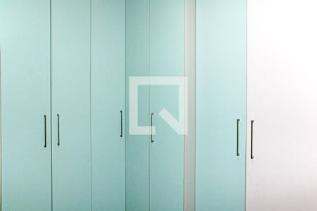 Quarto de apartamento para alugar com 2 quartos, 134m² em Capela, Vinhedo