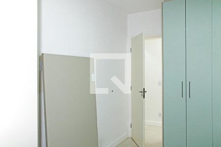 Quarto de apartamento para alugar com 2 quartos, 134m² em Capela, Vinhedo