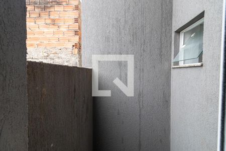 Vista do Quarto 1 de apartamento para alugar com 2 quartos, 42m² em Vila Guilhermina, São Paulo