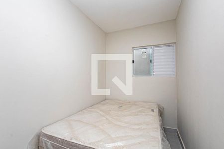 Quarto de apartamento para alugar com 1 quarto, 30m² em Bela Vista, São Paulo