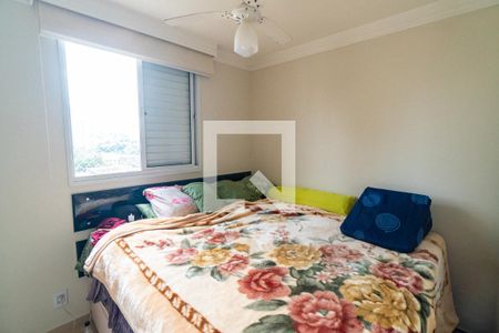 Suíte de apartamento à venda com 3 quartos, 61m² em Vila Paulista, São Paulo