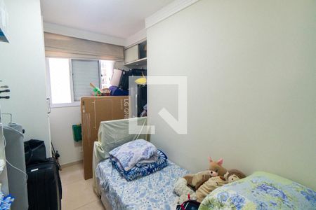 Quarto 1 de apartamento à venda com 3 quartos, 61m² em Vila Paulista, São Paulo