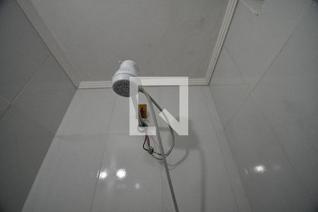 Kitnet/Studio para alugar com 1 quarto, 13m² em Cidade Universitária, Campinas