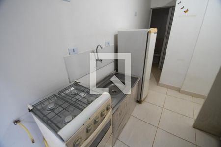 Kitnet/Studio para alugar com 1 quarto, 13m² em Cidade Universitária, Campinas