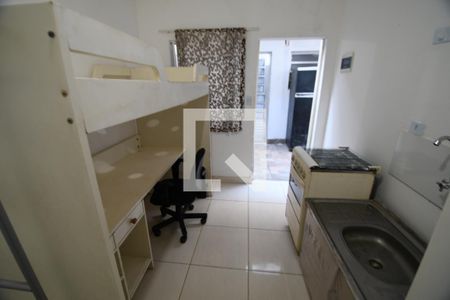 Kitnet/Studio para alugar com 1 quarto, 13m² em Cidade Universitária, Campinas