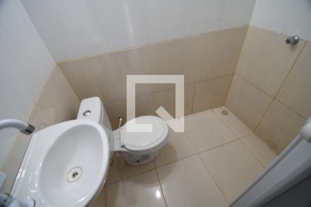 Kitnet/Studio para alugar com 1 quarto, 13m² em Cidade Universitária, Campinas