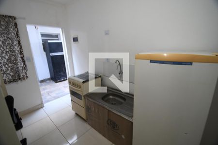 Kitnet/Studio para alugar com 1 quarto, 13m² em Cidade Universitária, Campinas