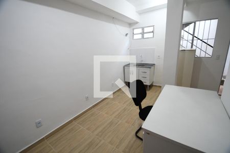 Studio de kitnet/studio para alugar com 1 quarto, 19m² em Cidade Universitária, Campinas
