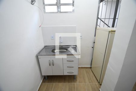 Studio de kitnet/studio para alugar com 1 quarto, 19m² em Cidade Universitária, Campinas