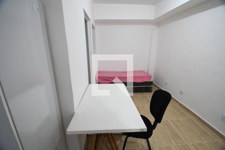 Studio de kitnet/studio para alugar com 1 quarto, 19m² em Cidade Universitária, Campinas
