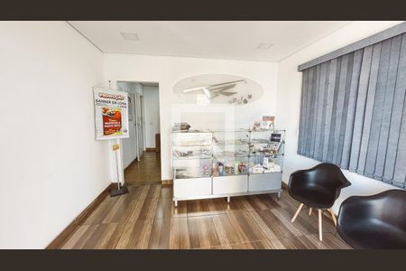 Sala 1 de casa à venda com 2 quartos, 260m² em Parque Mandaqui, São Paulo