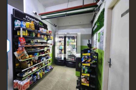 Apartamento à venda com 2 quartos, 53m² em Vila Gustavo, São Paulo