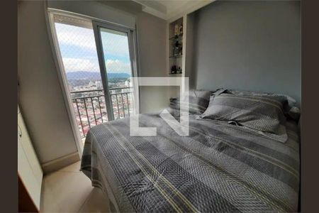 Apartamento à venda com 4 quartos, 120m² em Santana, São Paulo