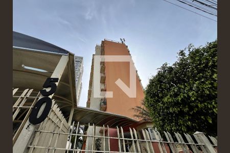 Fachada de apartamento para alugar com 1 quarto, 37m² em Lauzane Paulista, São Paulo