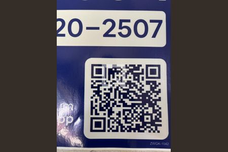 Placa de apartamento para alugar com 2 quartos, 55m² em Assunção, São Bernardo do Campo