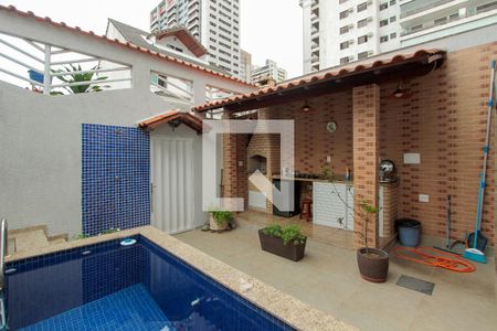 Quintal da entrada de casa de condomínio à venda com 4 quartos, 300m² em Barra da Tijuca, Rio de Janeiro