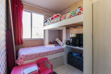 Quarto 1 de apartamento para alugar com 2 quartos, 38m² em Colônia (zona Leste), São Paulo