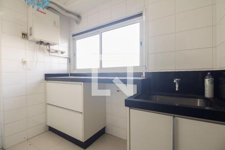 Área de Serviço de apartamento à venda com 3 quartos, 242m² em Chácara Santo Antônio (zona Leste), São Paulo