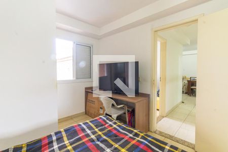 Suíte de apartamento à venda com 2 quartos, 120m² em Vila Carrão, São Paulo