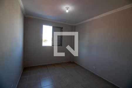 Quarto 1 de apartamento à venda com 2 quartos, 72m² em Santo Amaro, São Paulo