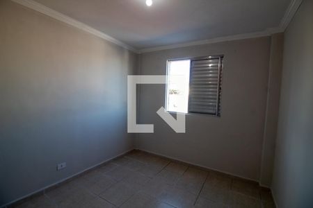 Quarto 1 de apartamento à venda com 2 quartos, 72m² em Santo Amaro, São Paulo