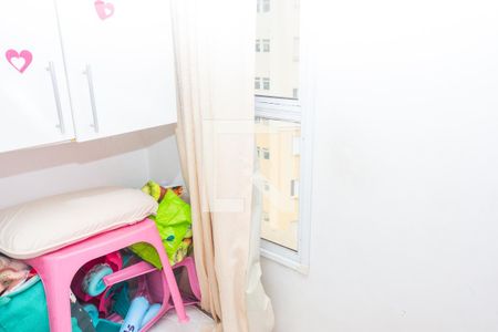 Quarto 2 de apartamento à venda com 3 quartos, 60m² em Jardim Marajoara, São Paulo