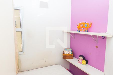 Quarto 2 de apartamento à venda com 3 quartos, 60m² em Jardim Marajoara, São Paulo