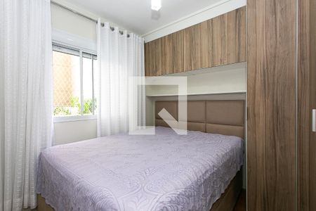 Quarto 1 de apartamento para alugar com 2 quartos, 40m² em Tatuapé, São Paulo