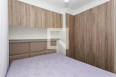 Quarto 1 de apartamento para alugar com 2 quartos, 40m² em Tatuapé, São Paulo