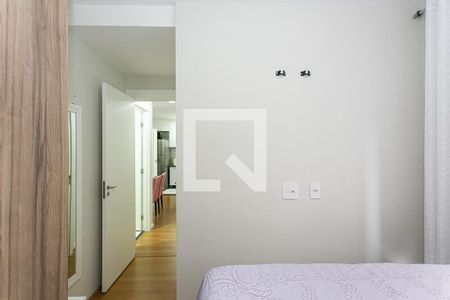 Quarto 1 de apartamento para alugar com 2 quartos, 40m² em Tatuapé, São Paulo