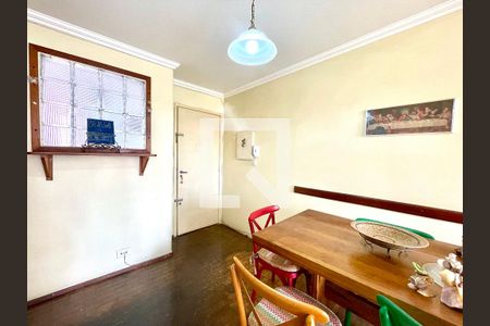 Sala de apartamento à venda com 1 quarto, 56m² em Lapa, São Paulo