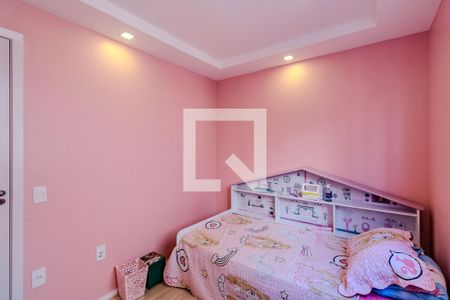 Quarto 1 de apartamento para alugar com 2 quartos, 47m² em Campo Grande, Rio de Janeiro