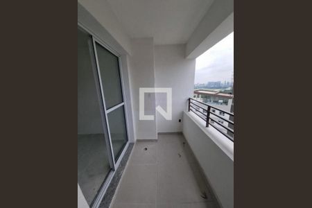 Apartamento à venda com 1 quarto, 33m² em Butantã, São Paulo