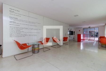 Área comum de apartamento à venda com 1 quarto, 70m² em Itaim Bibi, São Paulo