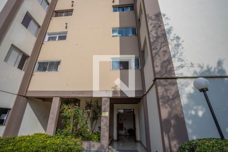 Fachada do bloco  de apartamento à venda com 3 quartos, 86m² em Parque Sete de Setembro, Diadema