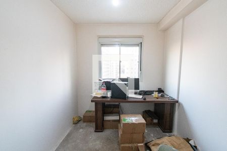 Quarto de apartamento para alugar com 2 quartos, 55m² em Liberdade, São Paulo