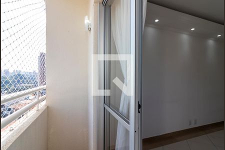 Varanda da Sala de apartamento para alugar com 2 quartos, 50m² em Carandiru, São Paulo