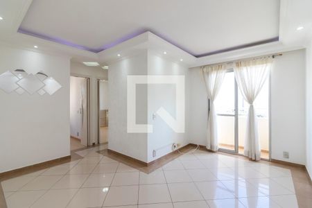 Sala de Jantar de apartamento para alugar com 2 quartos, 50m² em Carandiru, São Paulo