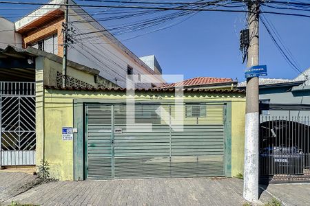 Fachada - Plaquinha de casa para alugar com 2 quartos, 80m² em Vila Prudente, São Paulo