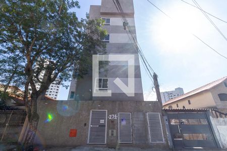 Fachada de apartamento para alugar com 1 quarto, 30m² em Vila Prudente, São Paulo