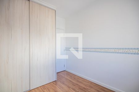 Quarto  de apartamento para alugar com 2 quartos, 67m² em Centro, Osasco