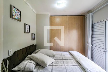 Suite 01 de casa à venda com 2 quartos, 64m² em Jardim Peri Peri, São Paulo