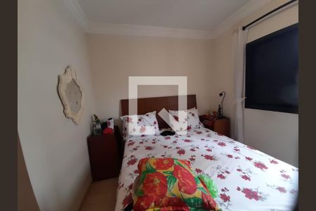 Quarto 1 de apartamento à venda com 3 quartos, 78m² em Vila Mariana, São Paulo