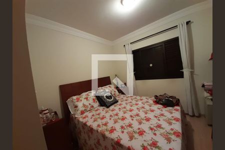 Quarto 1 de apartamento à venda com 3 quartos, 78m² em Vila Mariana, São Paulo