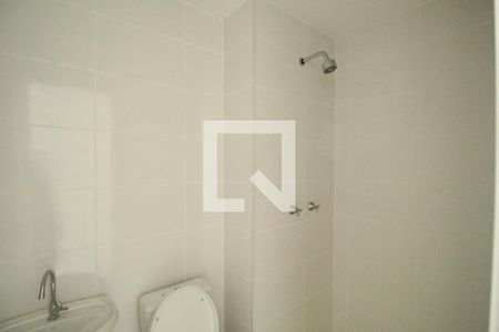 Banheiro da suíte de apartamento para alugar com 2 quartos, 50m² em Anil, Rio de Janeiro