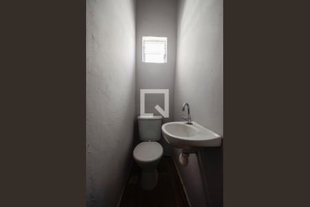 Lavabo de apartamento à venda com 2 quartos, 90m² em Vila Isabel, Rio de Janeiro