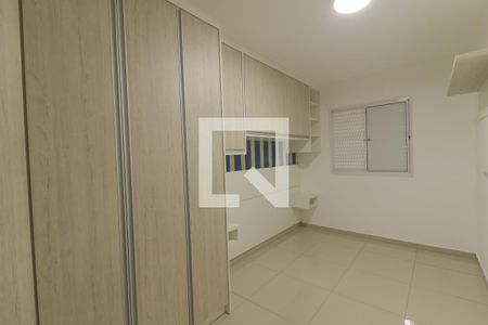 Quarto 1 de casa à venda com 2 quartos, 54m² em Distrito Industrial, Jundiaí